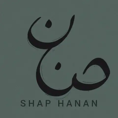 Shop Profile