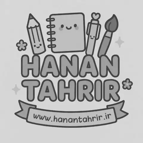 Shop Profile