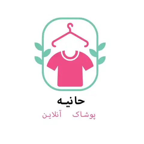 Shop Profile