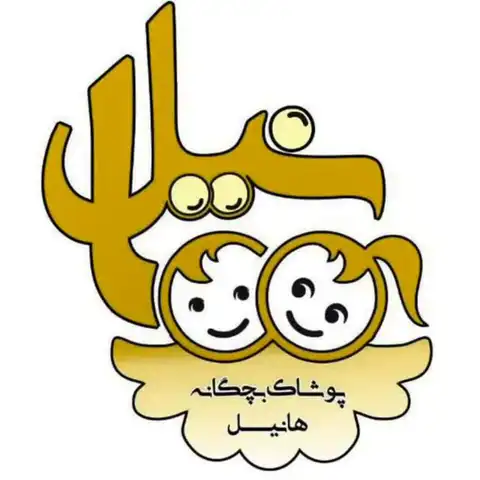 Shop Profile