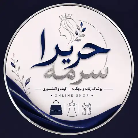 Shop Profile