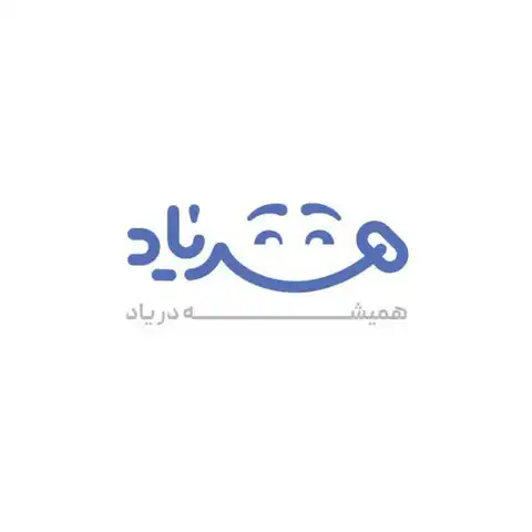 Shop Profile