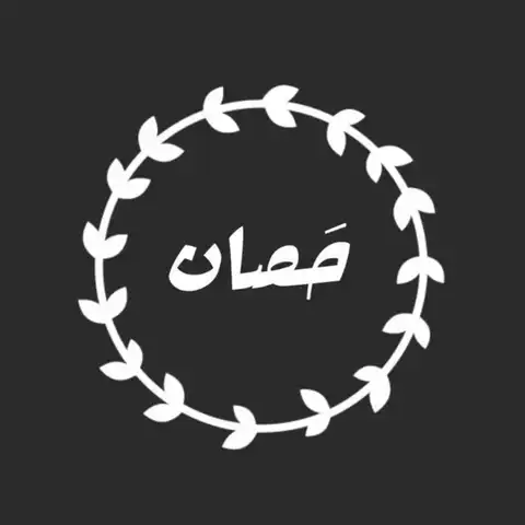 Shop Profile