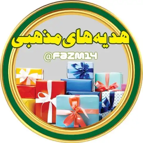 Shop Profile