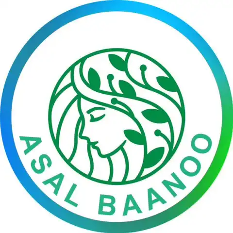 Shop Profile