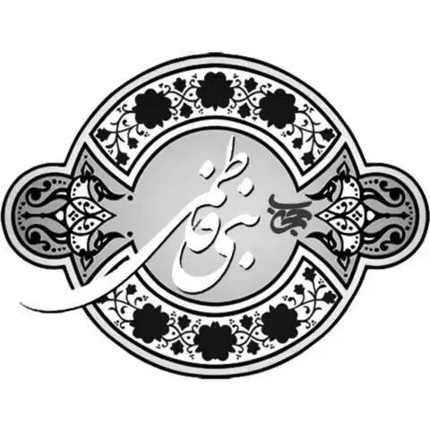 Shop Profile