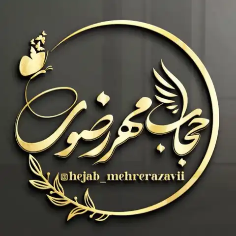 Shop Profile