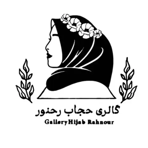 Shop Profile