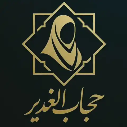 Shop Profile