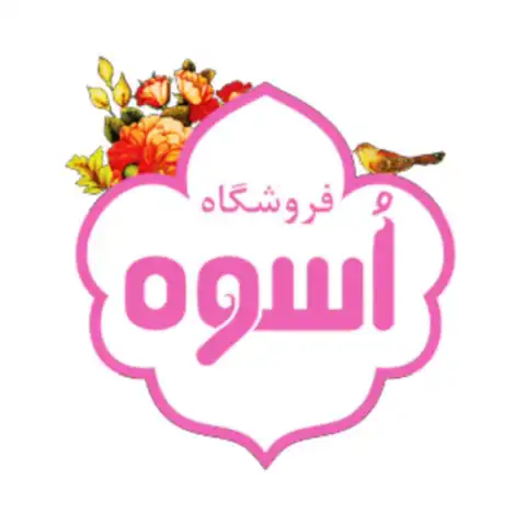 Shop Profile