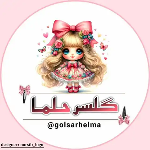 Shop Profile