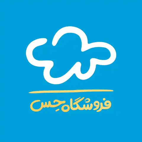 Shop Profile