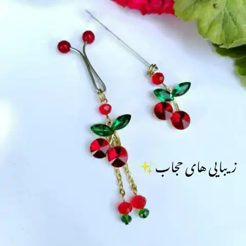 Shop Profile