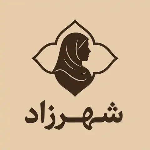Shop Profile