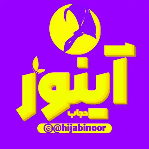 Shop Profile
