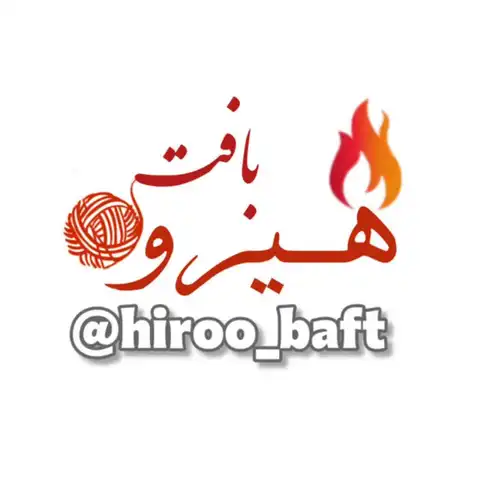 Shop Profile