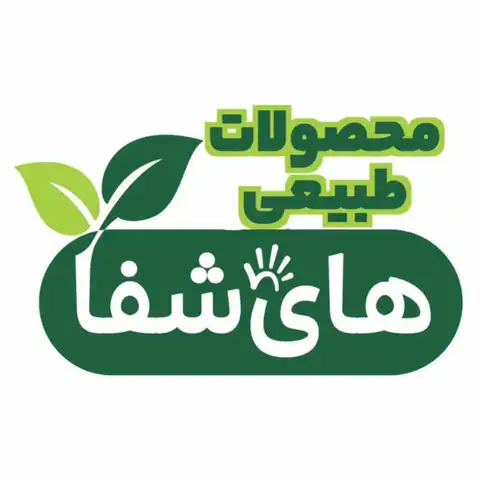 Shop Profile