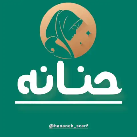 Shop Profile