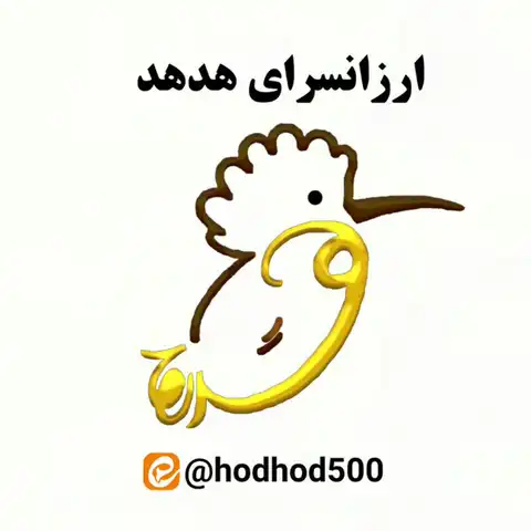Shop Profile