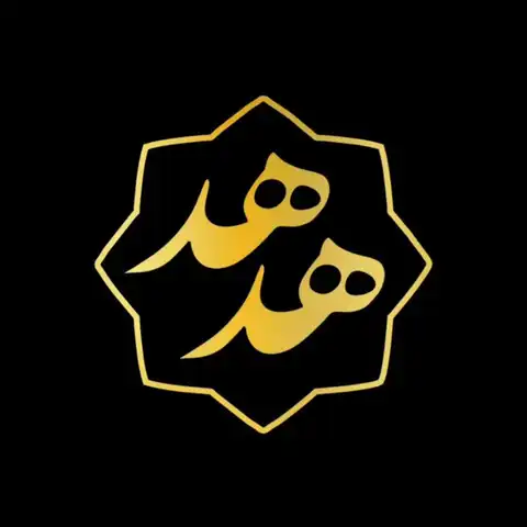 Shop Profile