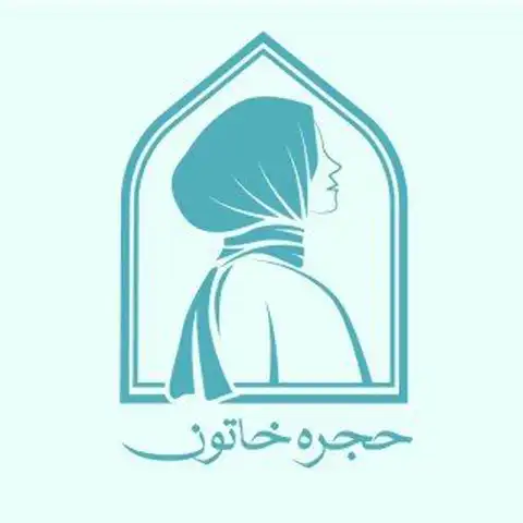 Shop Profile