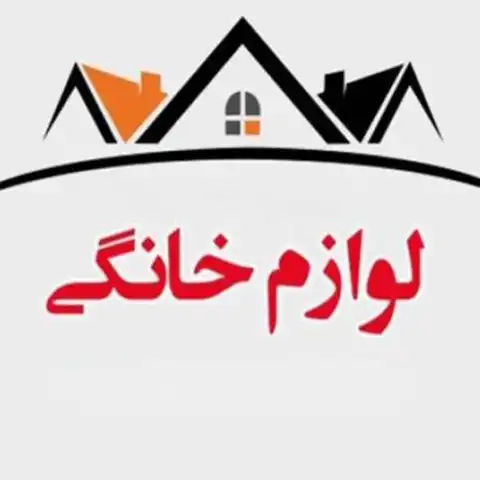 Shop Profile