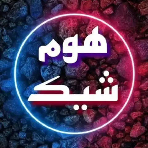 Shop Profile