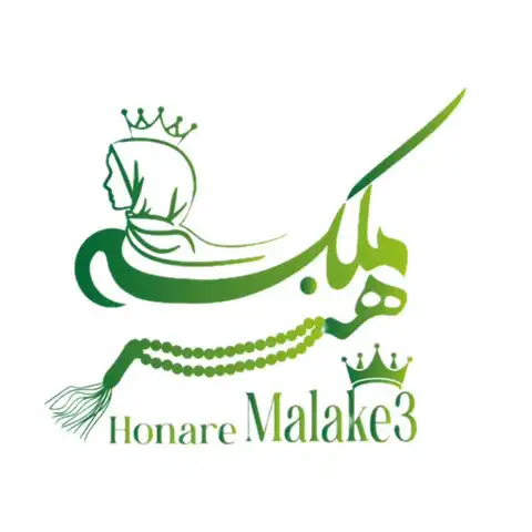 Shop Profile