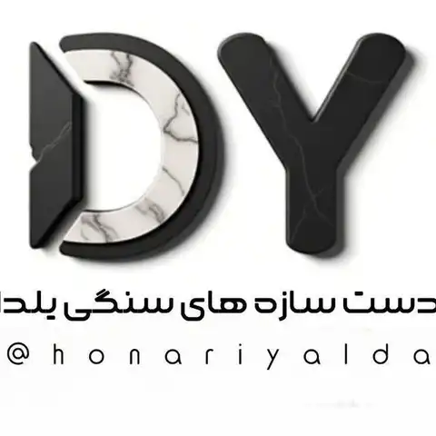 Shop Profile