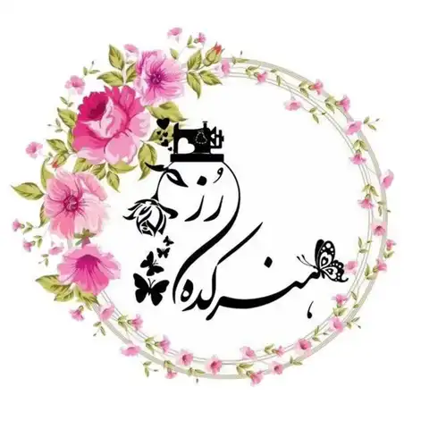 Shop Profile