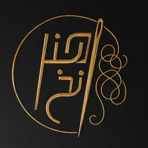 Shop Profile