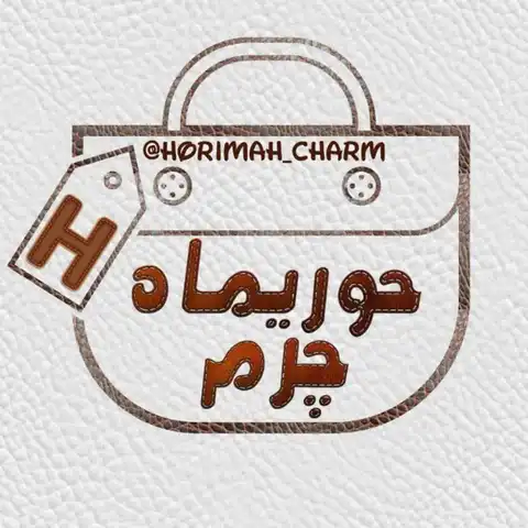 Shop Profile