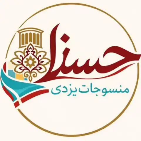Shop Profile