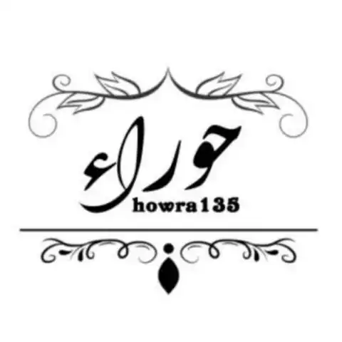 Shop Profile