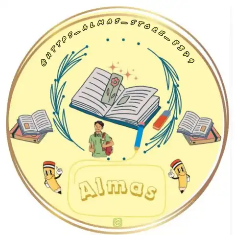 Shop Profile