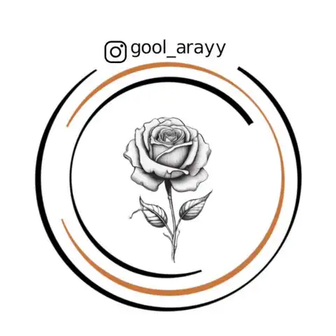 Shop Profile