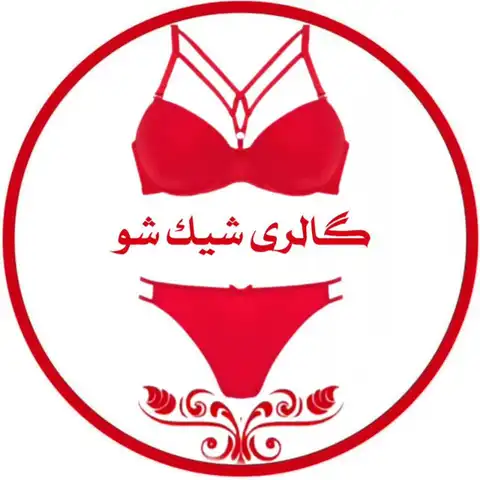 Shop Profile