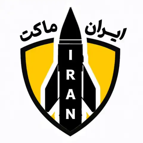 Shop Profile