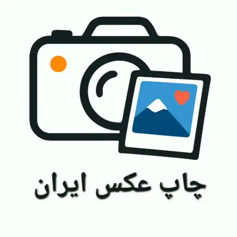 Shop Profile