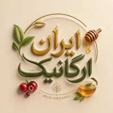 Shop Profile