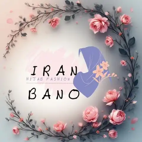 Shop Profile