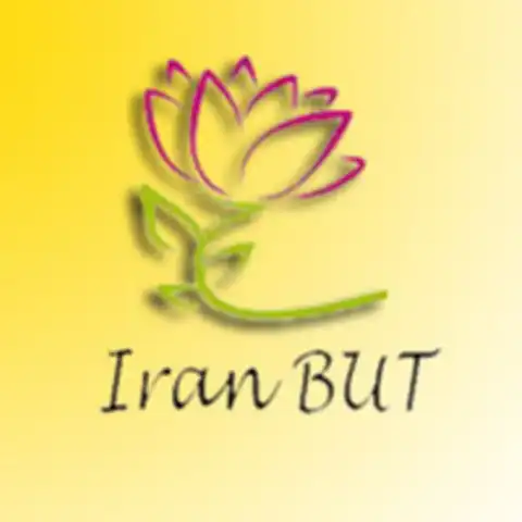 Shop Profile