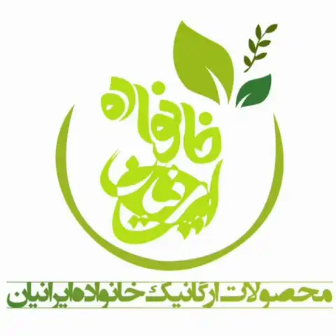 Shop Profile