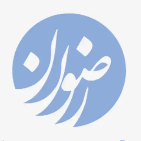Shop Profile