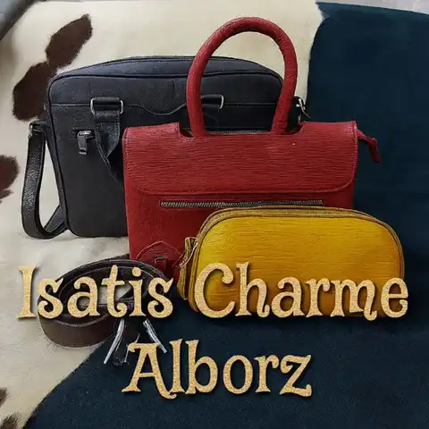Shop Profile