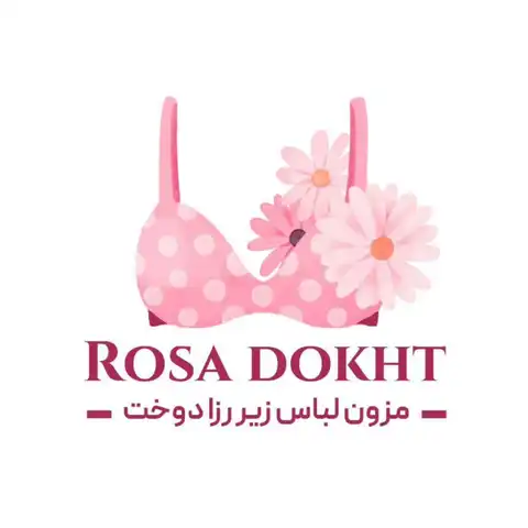 Shop Profile