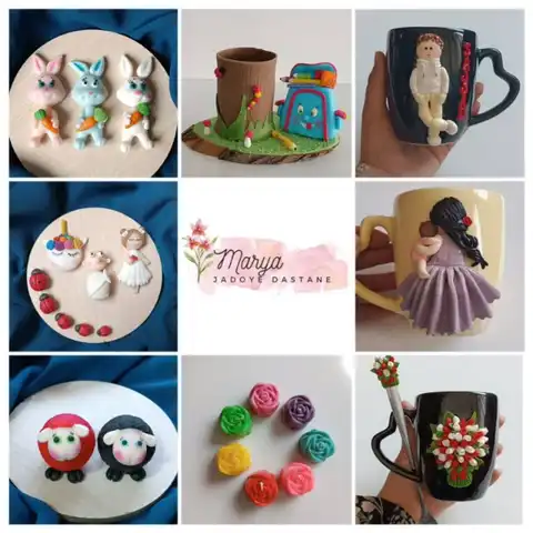 Shop Profile
