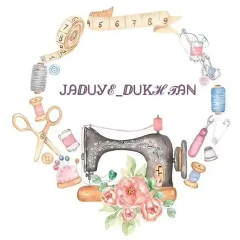 Shop Profile