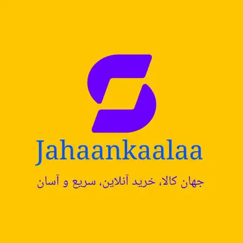 Shop Profile