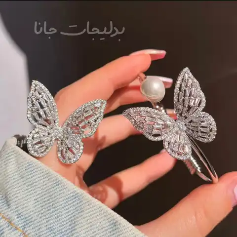 Shop Profile
